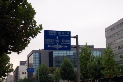 DCP_2137
