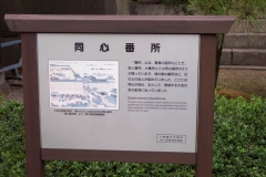DCP_1021