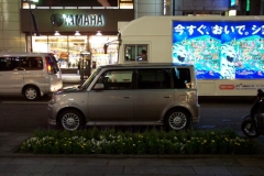 DCP_1057