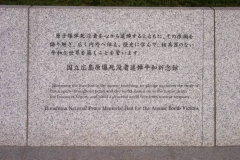 DCP_1439