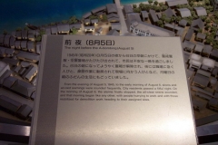 DCP_1444