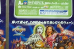 DCP_1569